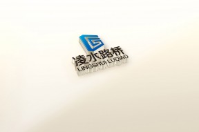 山东路桥集团招聘2022(山东路桥)