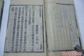 郑珍的诗词作品(郑珍)