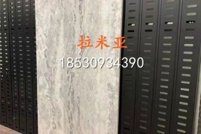 6008005怎么读(600800)