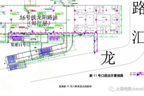 申通地铁集团领导班子名单(申通地铁)