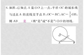 2723是什么意思(2723)