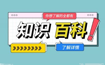 生产帐篷的上市公司有哪些？露营经济龙头股排行榜