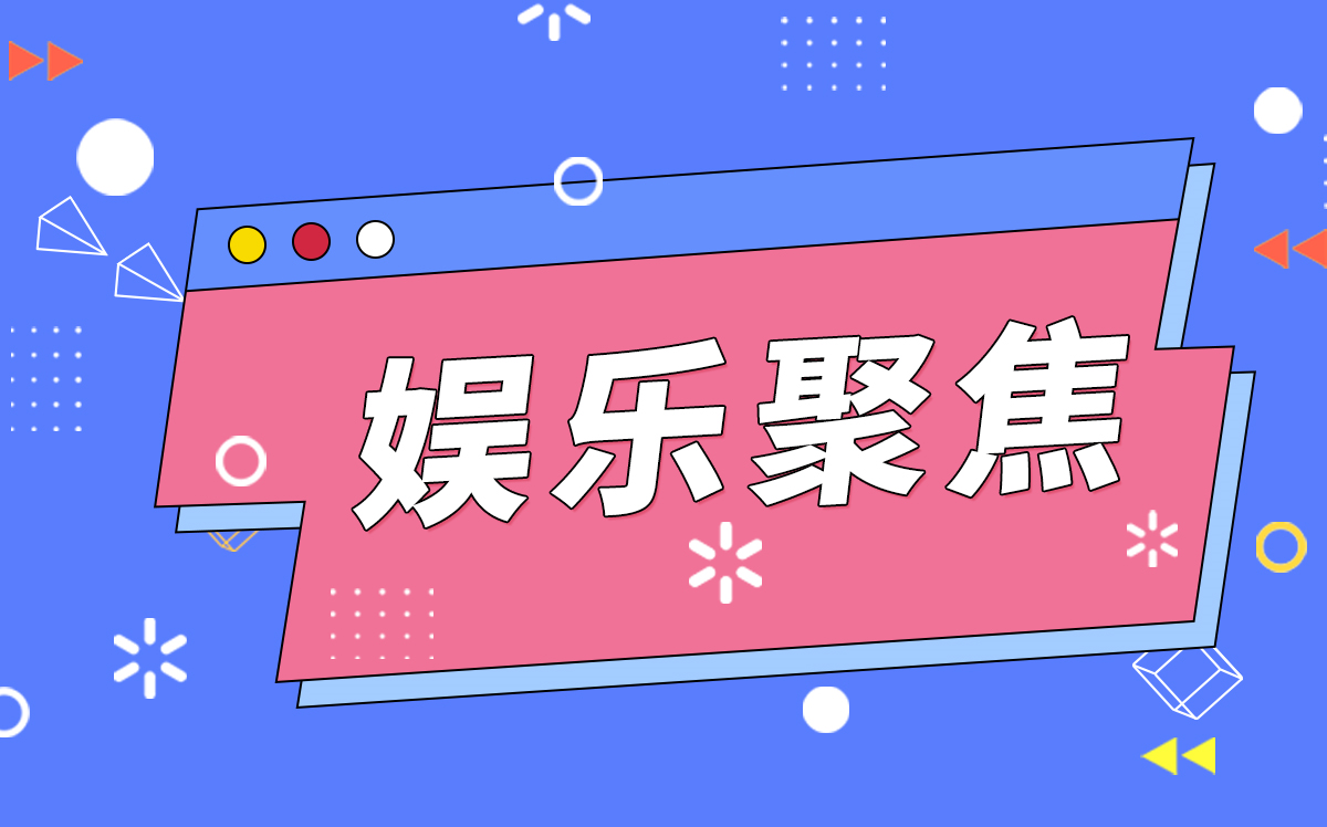 中铁建房地产35.9亿公司债即将付息 票面利率为4.05％