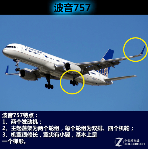 7575小游戏(757)  第2张