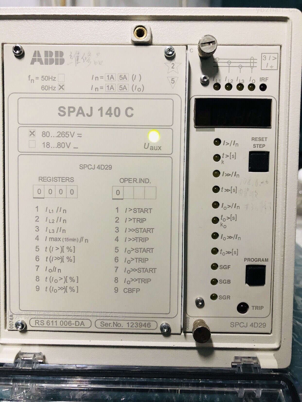 615大写(615)  第1张