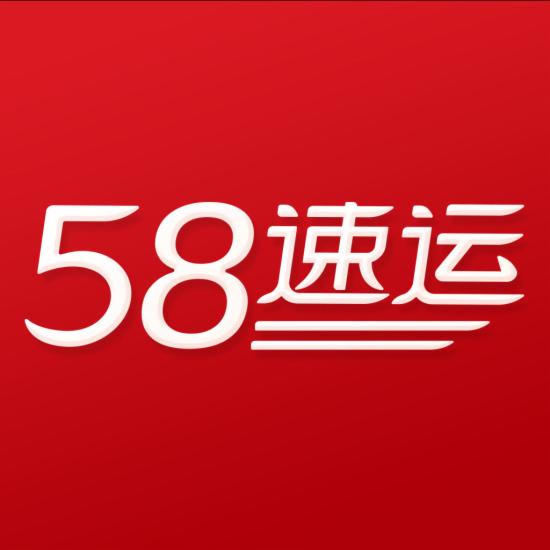 58同城app下载(58)  第2张