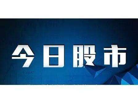 601116最新信息(601116)  第2张