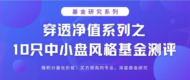 中信产业基金cpe源峰(中信产业基金)  第2张