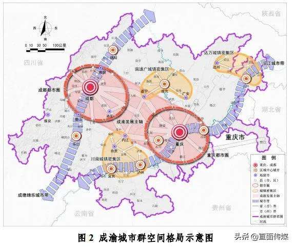 四川成渝高速公路股份有限公司招聘(四川成渝)  第1张