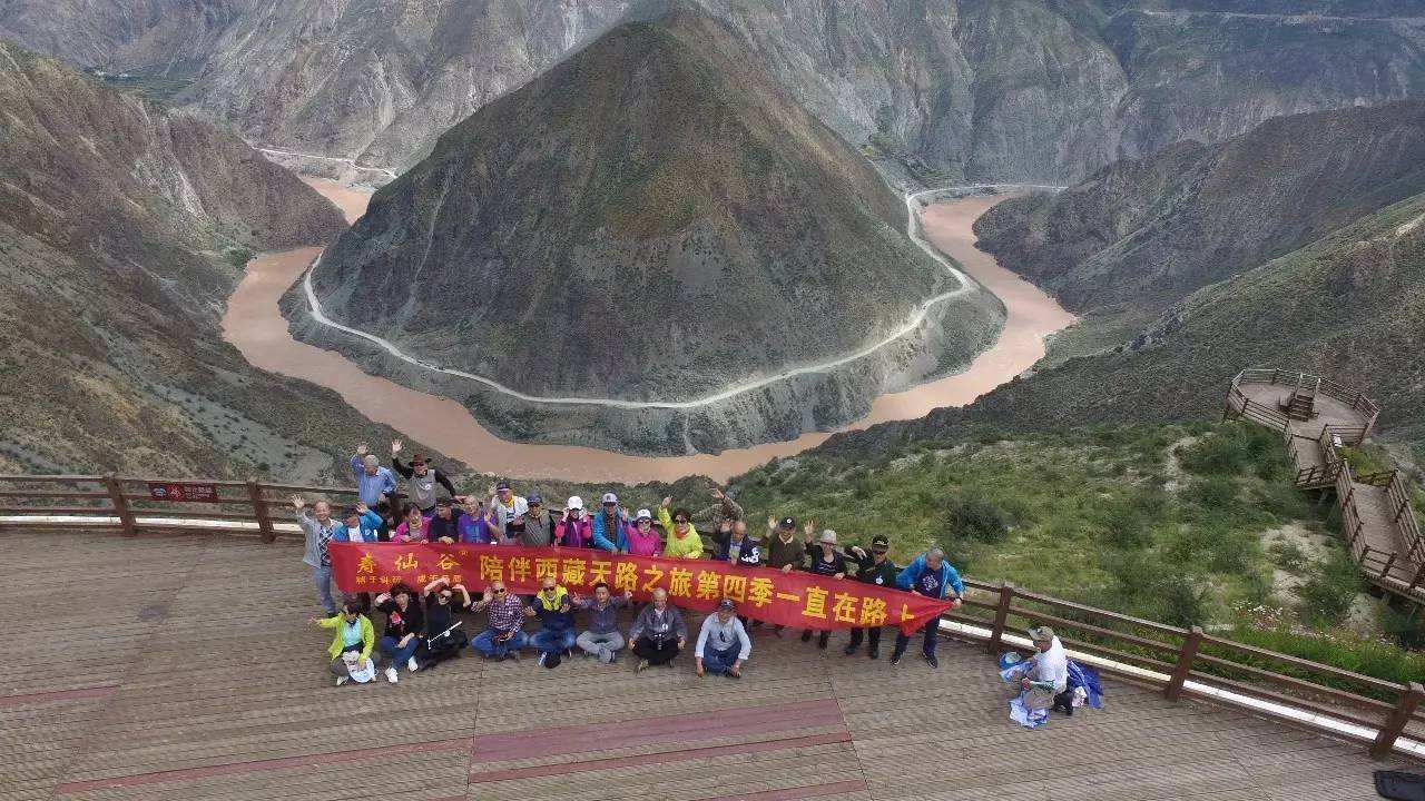 西藏天路股票行情(西藏天路股票)  第2张