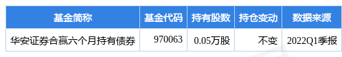 川金诺是一家什么样的公司(川金诺)  第1张